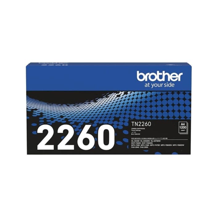 Brother TN-2260 Black Toner Cartridge