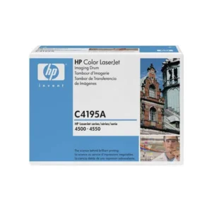 HP Color LaserJet C4195A Drum Kit (C4195A)
