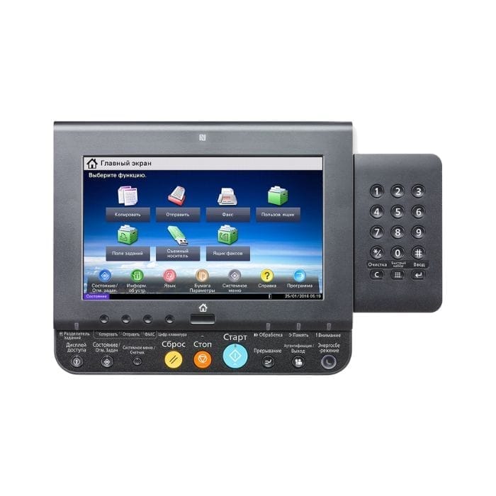 Kyocera TASKalfa 3511i - Image 2